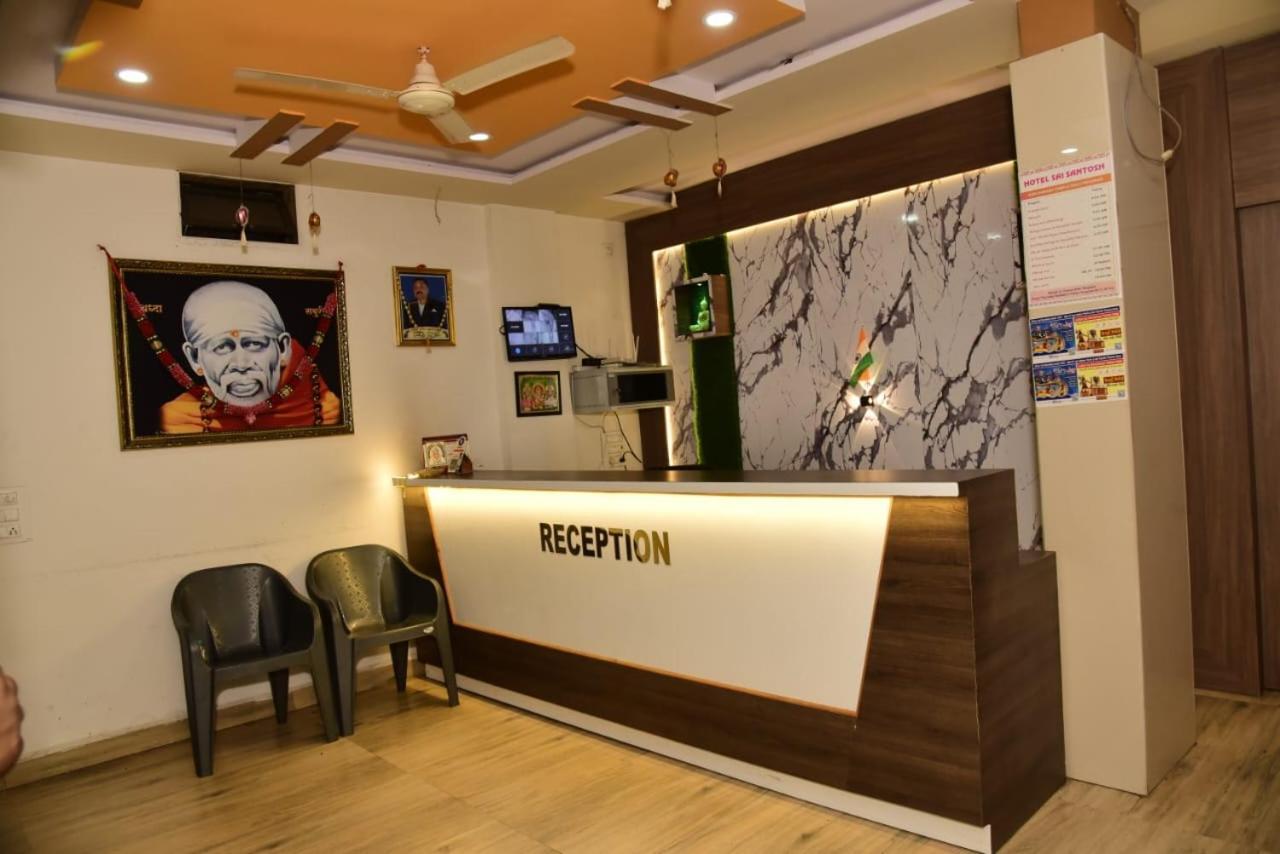 Hotel Sai Santosh Shirdi Exterior foto