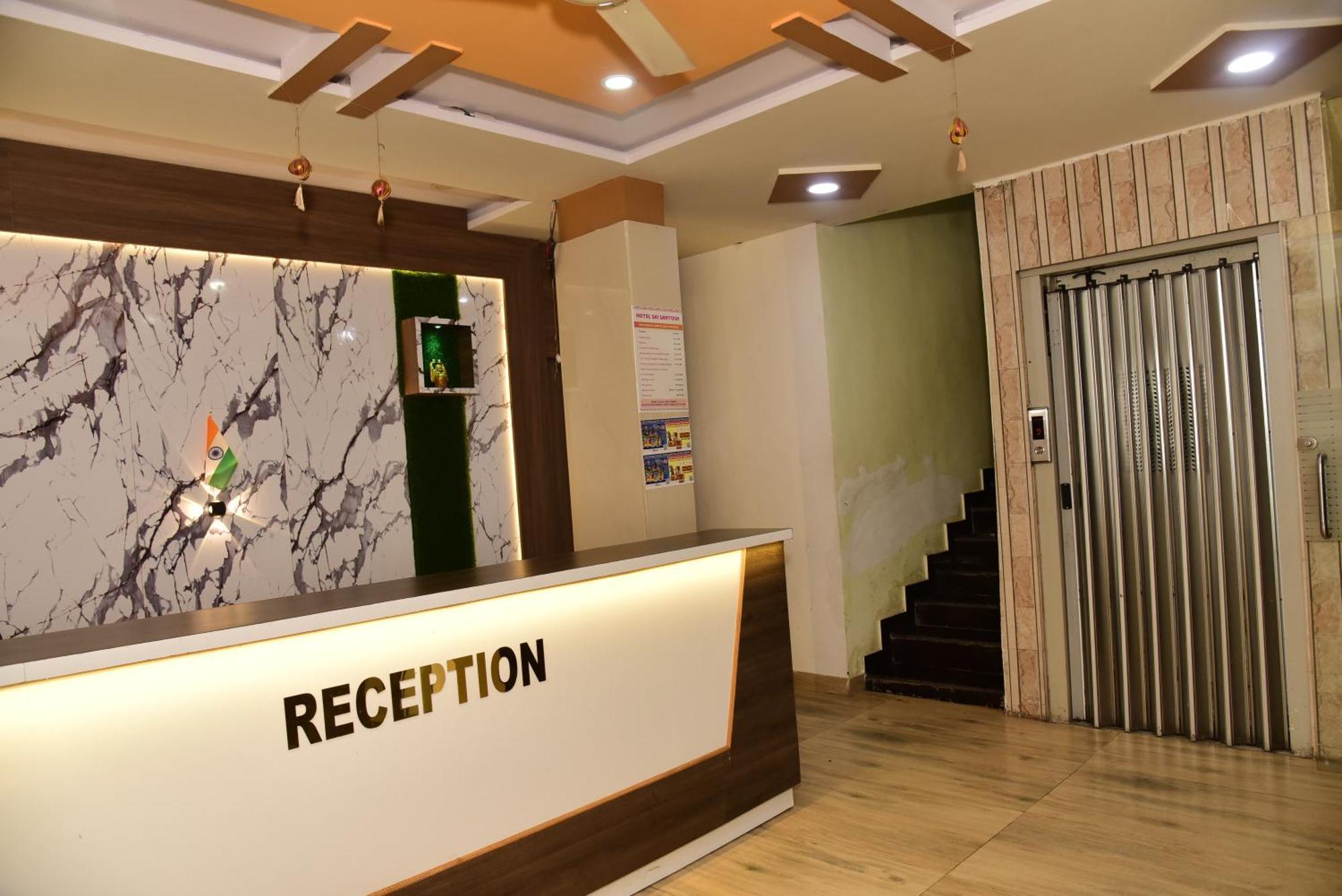 Hotel Sai Santosh Shirdi Exterior foto