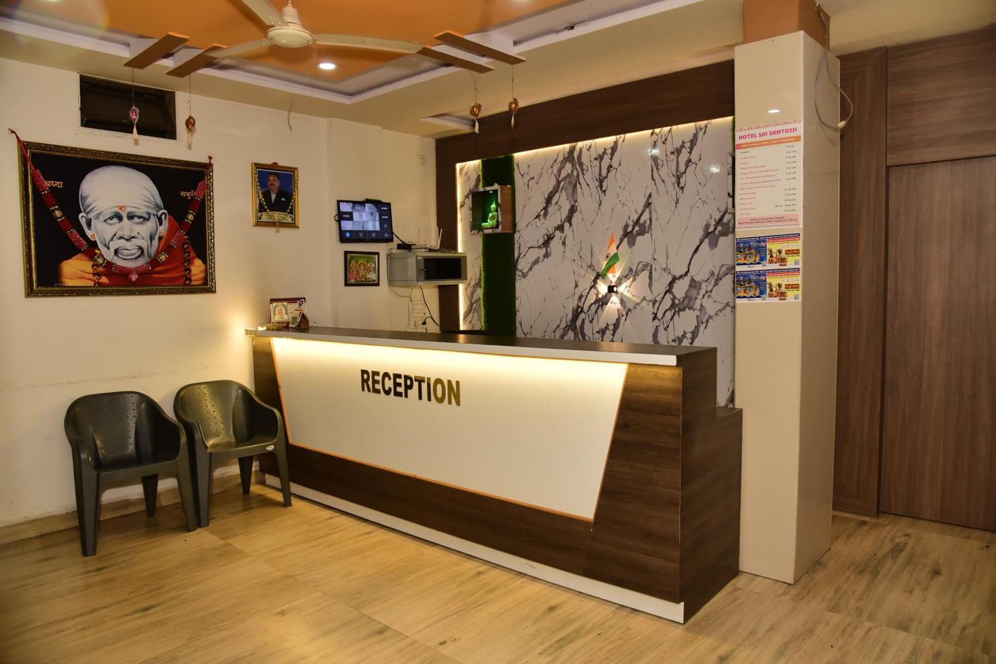 Hotel Sai Santosh Shirdi Exterior foto